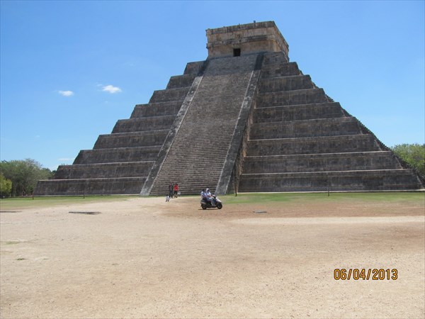 120-Пирамида