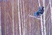 Алексей и Ольга в пути.