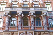 Свои атланты