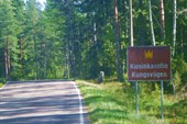 `Королевская дорога`