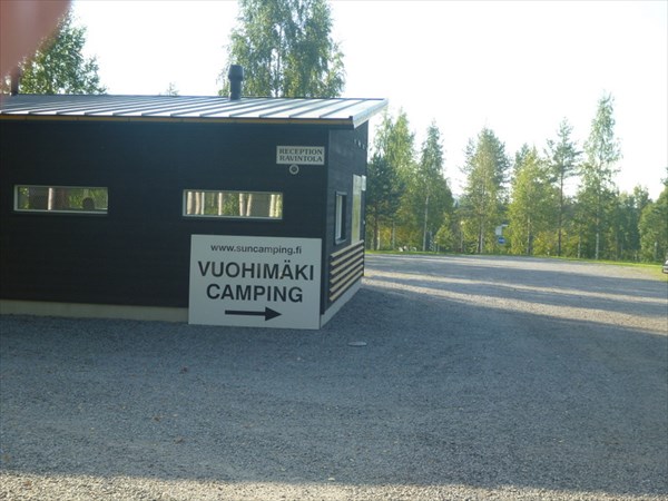Кемпинг в окрестностях Savonlinna