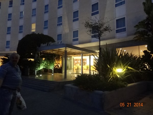 Приют замороченных путников.