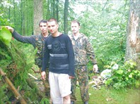 Поход на Атыш