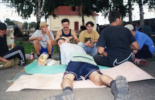 Наш табор на вокзале