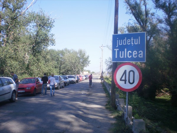 Жудец Тулча