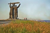 Монумент`Тыл-фронту`