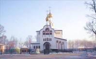 Собор-Благовещенский Кафедральный Собор