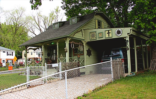 269-Александрия