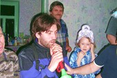 командирская дудка
