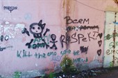 Творчество местных граффитчиков