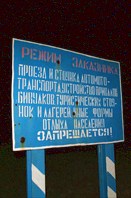 все написано