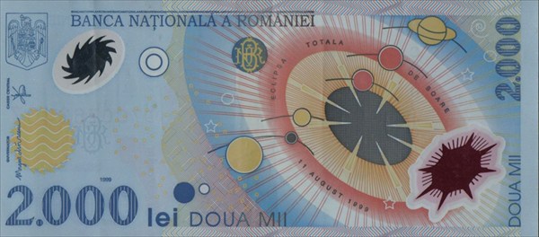 Румынские деньги в честь солнечного затмения
