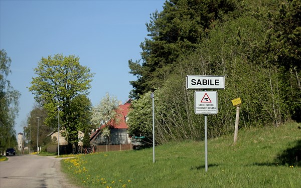021-Сабиле