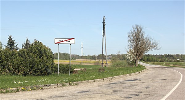 129-Кулдига
