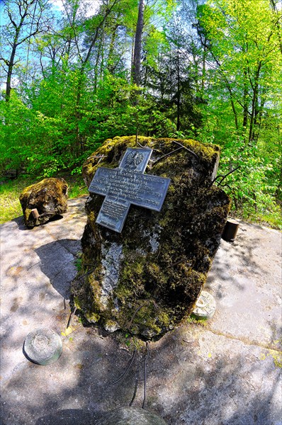 Вольшанце. Памятник польским сапёрам погибшим при разминировании