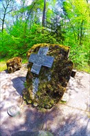 Вольшанце. Памятник польским сапёрам погибшим при разминировании