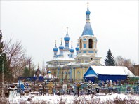 Кузнецк-город Кузнецк