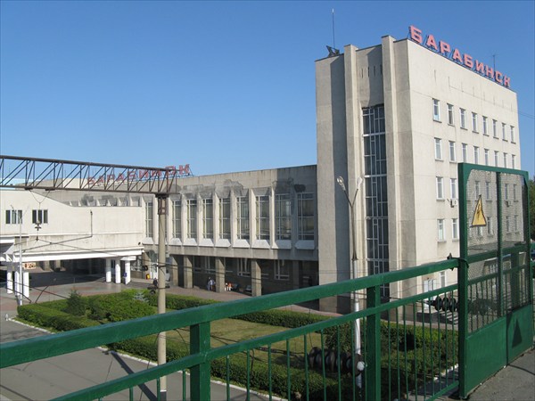 Вокзал Барабинск
