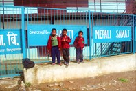 Nepal058_IMG_0058