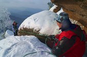 Безопасно!