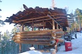 Избушка - 1