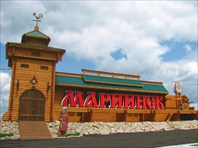 Mariinsk-город Мариинск