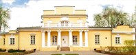 Музей-Музей истории города Гомеля