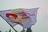знамена победителей