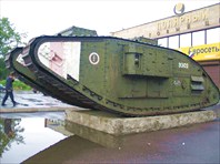 41800834-Британский танк на постаменте