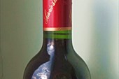 018-Вино