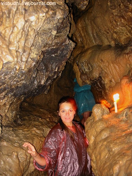 В пещере со свечкой