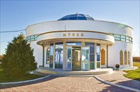 Музей-Мавзолей и музей Курмангазы Сагырбаева