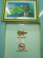 Президент Джибути говорит: No Khat!!! и советует не курить-город Джибути