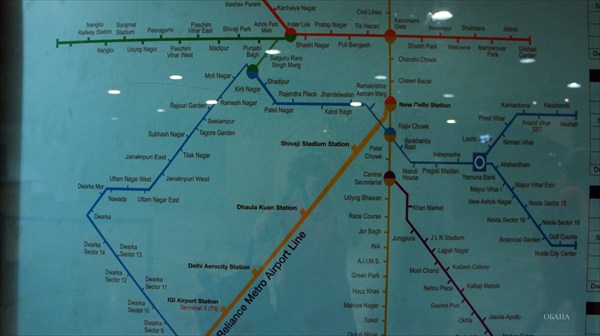 Дели. Карта метро.