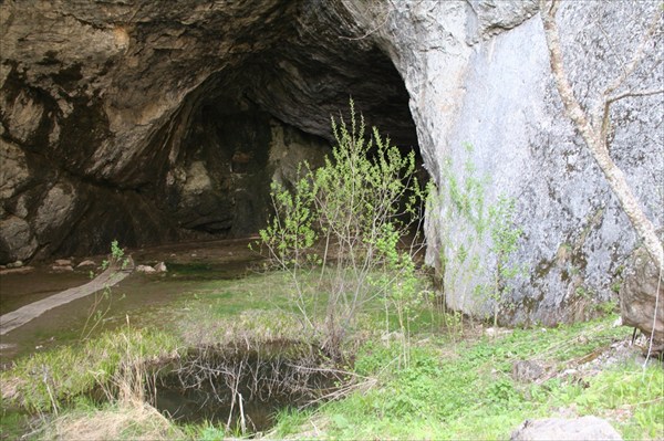 Капова пещера