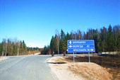 DSCN2248