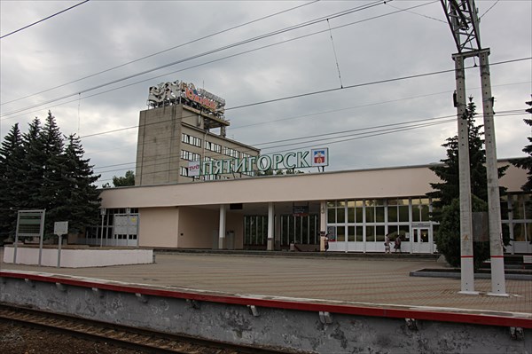 009-Вокзал
