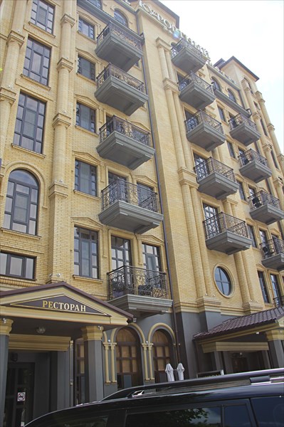 034-Ессентуки