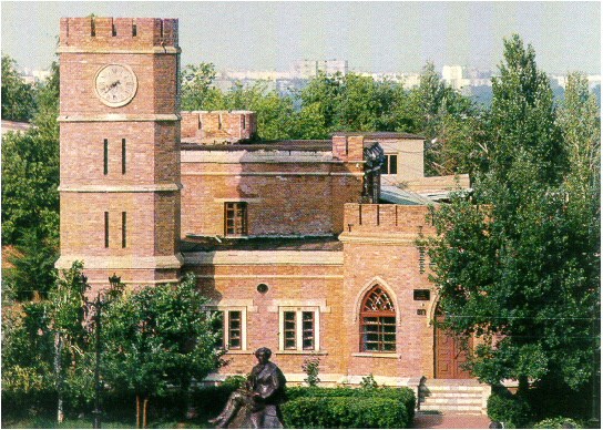 Музей истории Оренбурга