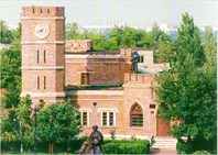 Музей истории Оренбурга-Музей истории Оренбурга