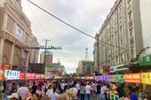 IMG_6727