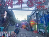 IMG_6735