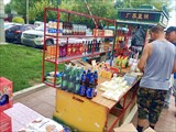 IMG_6772