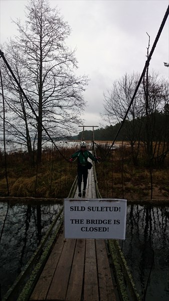 Закрытый мост в национальном парке Лахемаа