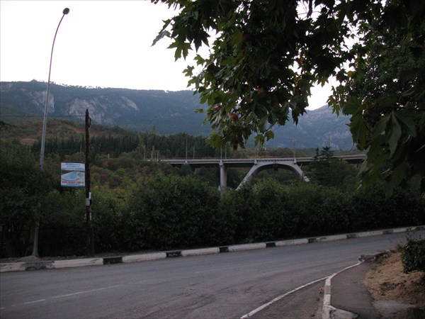 Мост над Гурзуфом