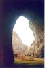 на фото: вход в пещеру