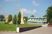 003-Ессентуки