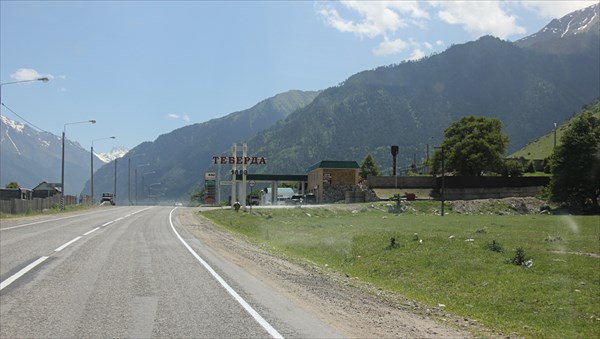 077-Теберда