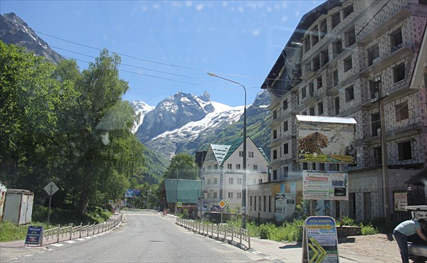 090-Домбаи