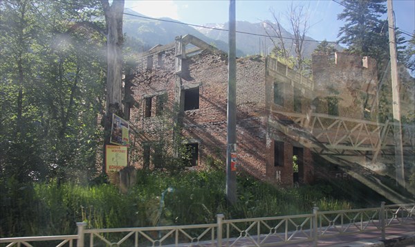 184-Домбаи